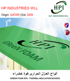 BUY GREEN FOAM XPS - THERMAL INSULATION BOARDS IN QATAR | HOME DELIVERY WITH COD ON ALL ORDERS ALL OVER QATAR FROM GETIT.QA