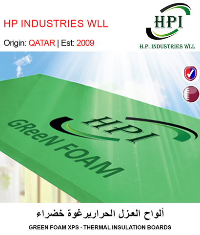 BUY GREEN FOAM XPS - THERMAL INSULATION BOARDS IN QATAR | HOME DELIVERY WITH COD ON ALL ORDERS ALL OVER QATAR FROM GETIT.QA