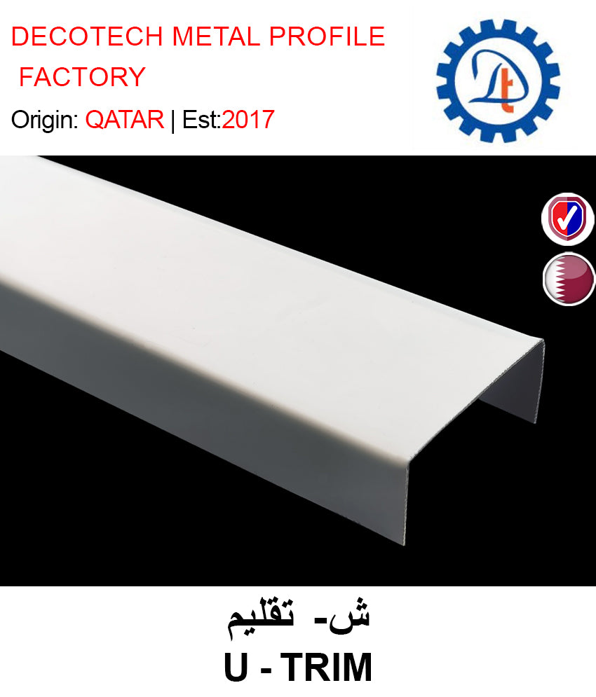 BUY ALUMINIUM CEILING TILES IN QATAR | HOME DELIVERY WITH COD ON ALL ORDERS ALL OVER QATAR FROM GETIT.QA