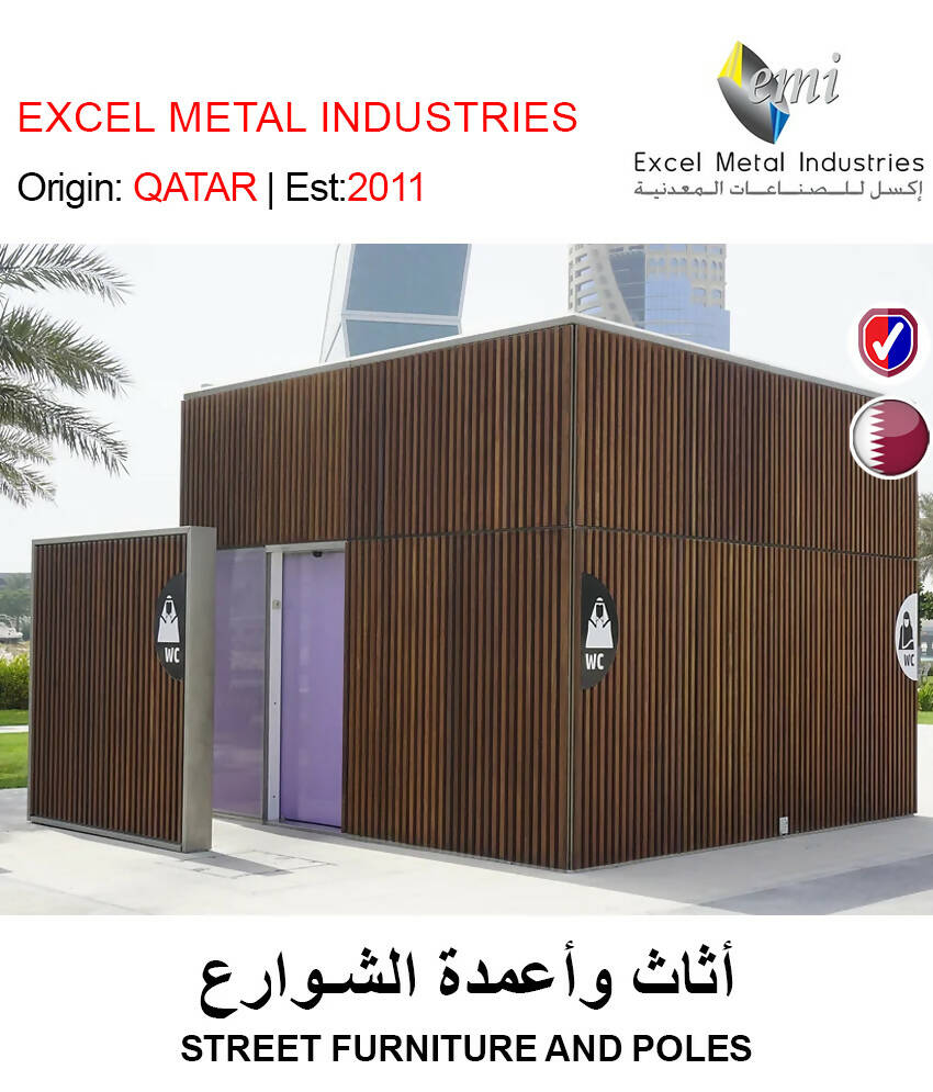 BUY STREET FURNITURE AND POLES IN QATAR | HOME DELIVERY WITH COD ON ALL ORDERS ALL OVER QATAR FROM GETIT.QA