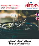BUY MINERAL WATER MANUFACTURER IN QATAR | HOME DELIVERY WITH COD ON ALL ORDERS ALL OVER QATAR FROM GETIT.QA