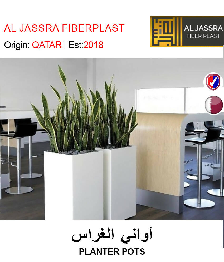 BUY PLANTER POTS IN QATAR | HOME DELIVERY WITH COD ON ALL ORDERS ALL OVER QATAR FROM GETIT.QA