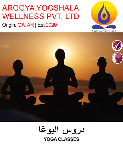 Request Quote for Online Yoga Classes Online in Doha Qatar