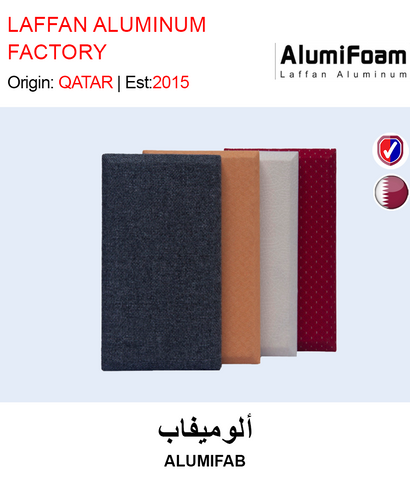 BUY ALUMIFAB IN QATAR | HOME DELIVERY WITH COD ON ALL ORDERS ALL OVER QATAR FROM GETIT.QA