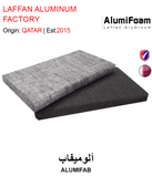 BUY ALUMIFAB IN QATAR | HOME DELIVERY WITH COD ON ALL ORDERS ALL OVER QATAR FROM GETIT.QA