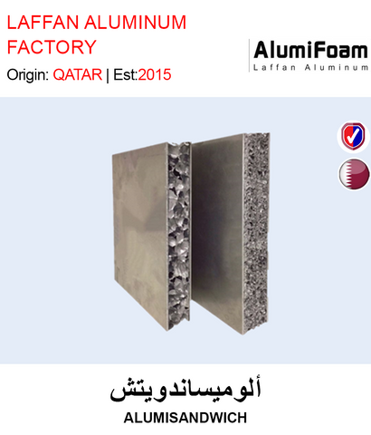 BUY ALUMISANDWICH IN QATAR | HOME DELIVERY WITH COD ON ALL ORDERS ALL OVER QATAR FROM GETIT.QA