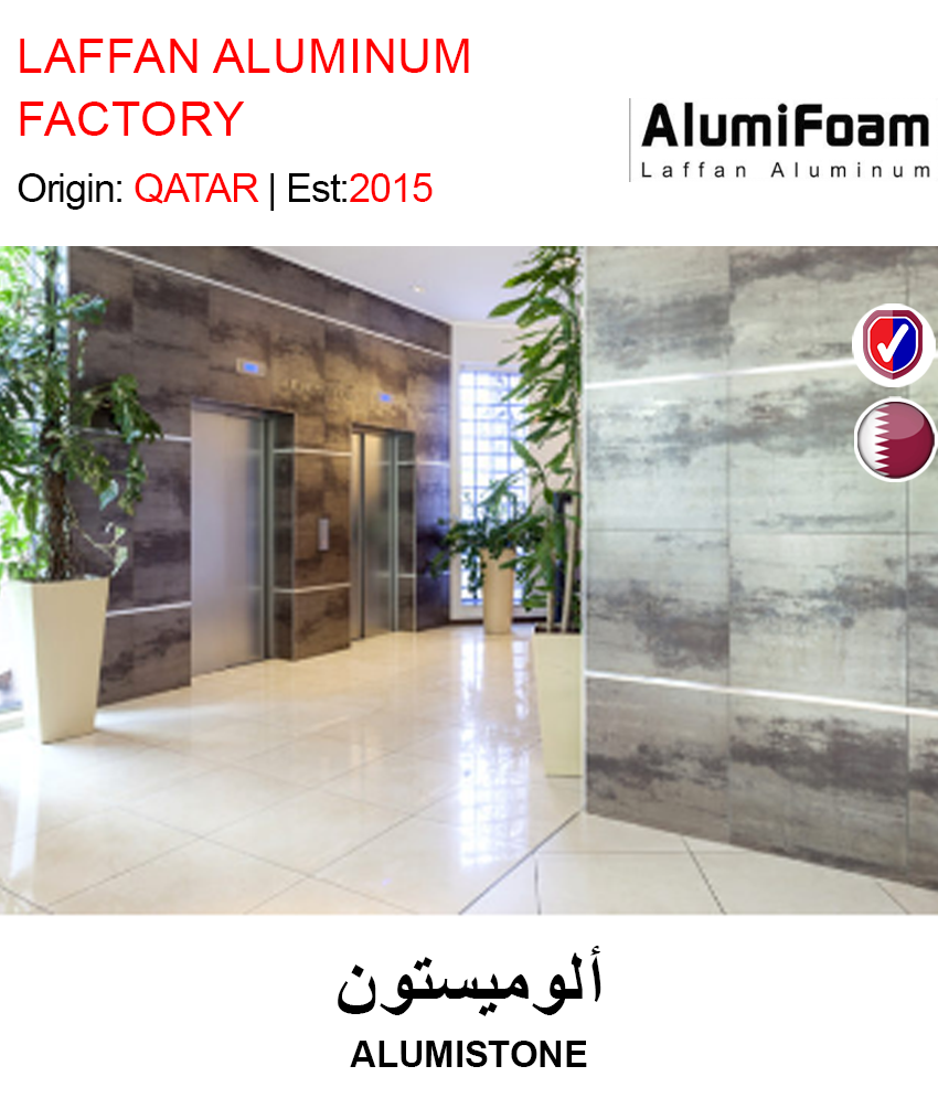 BUY ALUMISTONE IN QATAR | HOME DELIVERY WITH COD ON ALL ORDERS ALL OVER QATAR FROM GETIT.QA