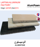 BUY ALUMISTONE IN QATAR | HOME DELIVERY WITH COD ON ALL ORDERS ALL OVER QATAR FROM GETIT.QA