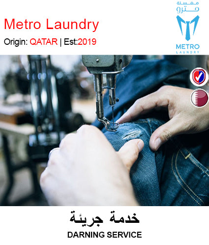 Request Quote Pressing Darning Service Online Doha Qatar