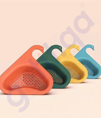 BUY KITCHEN SINK CORNER DRAIN BASKET IN QATAR | HOME DELIVERY WITH COD ON ALL ORDERS ALL OVER QATAR FROM GETIT.QA