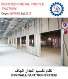 BUY PARTITION SYSTEMS IN QATAR | HOME DELIVERY WITH COD ON ALL ORDERS ALL OVER QATAR FROM GETIT.QA