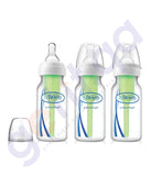 Buy Dr Brown's Narrow Neck Bottle SB43005 in Doha Qatar