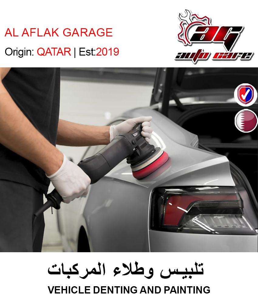 BUY VEHICLE DENTING AND PAINTING IN QATAR | HOME DELIVERY WITH COD ON ALL ORDERS ALL OVER QATAR FROM GETIT.QA