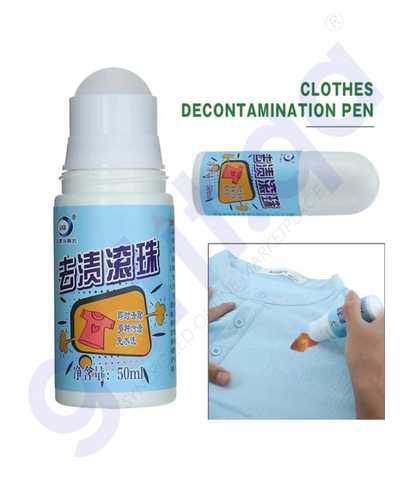 BUY CLOTHS DECONTAMINATION PEN (LAUNDRY STAIN REMOVER) IN QATAR | HOME DELIVERY WITH COD ON ALL ORDERS ALL OVER QATAR FROM GETIT.QA