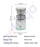 BUY PORTABLE JUICER IN QATAR | HOME DELIVERY WITH COD ON ALL ORDERS ALL OVER QATAR FROM GETIT.QA