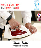 Request Quote for Pressing Darning Service Online Doha Qatar