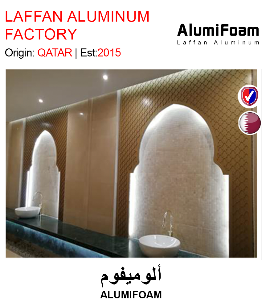 BUY ALUMIFOAM IN QATAR | HOME DELIVERY WITH COD ON ALL ORDERS ALL OVER QATAR FROM GETIT.QA