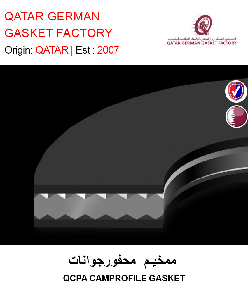 BUY CAMPROFILE/ GROOVED GASKETS MANUFACTURER IN QATAR | HOME DELIVERY WITH COD ON ALL ORDERS ALL OVER QATAR FROM GETIT.QA