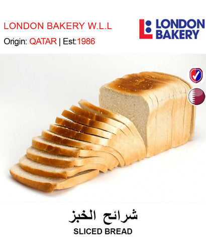BUY SLICED BREAD IN QATAR | HOME DELIVERY WITH COD ON ALL ORDERS ALL OVER QATAR FROM GETIT.QA
