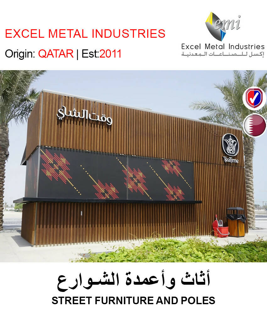 BUY STREET FURNITURE AND POLES IN QATAR | HOME DELIVERY WITH COD ON ALL ORDERS ALL OVER QATAR FROM GETIT.QA