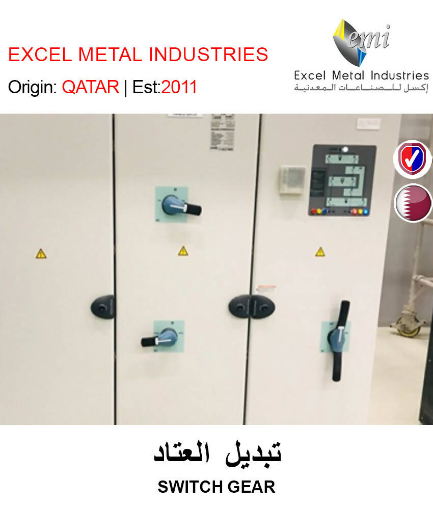 BUY SWITCH GEAR IN QATAR | HOME DELIVERY WITH COD ON ALL ORDERS ALL OVER QATAR FROM GETIT.QA
