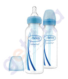 Shop Dr Brown's Narrow Neck Bottle SB82006 in Doha Qatar