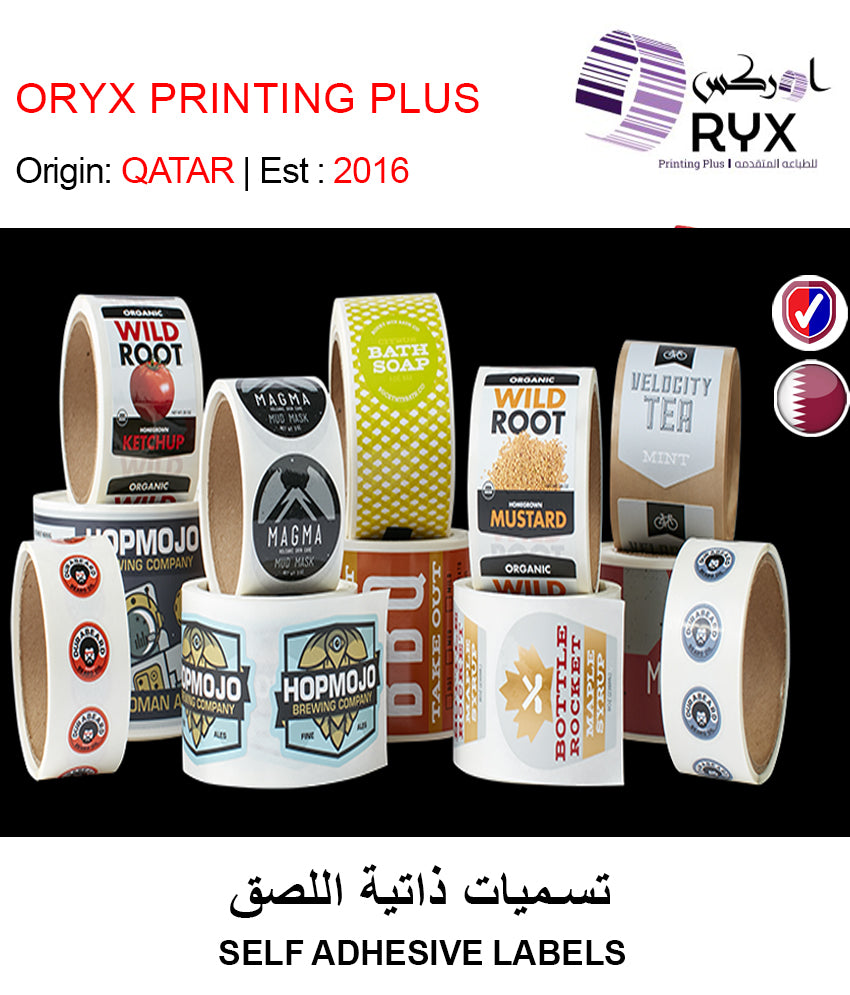 Get SELF ADHESIVE LABELS in Qatar | Contact your favourite seller and get best quotes right from your device today! Shop online on Getit.qa for free home delivery and get paybacks on every purchase