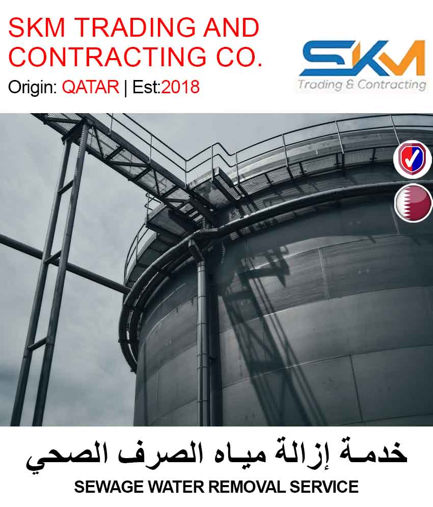 GET SEWAGE WATER REMOVAL SERVICE IN QATAR | HOME DELIVERY WITH COD ON ALL ORDERS ALL OVER QATAR FROM GETIT.QA