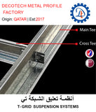 BUY T-GRID SUSPENSION SYSTEMS IN QATAR | HOME DELIVERY WITH COD ON ALL ORDERS ALL OVER QATAR FROM GETIT.QA