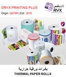 THERMAL PAPER ROLLS - GETIT.QA