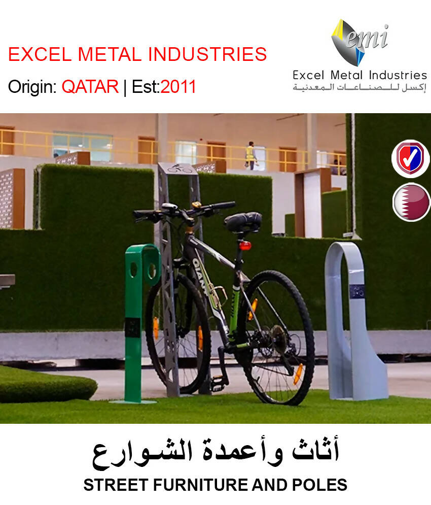 BUY STREET FURNITURE AND POLES IN QATAR | HOME DELIVERY WITH COD ON ALL ORDERS ALL OVER QATAR FROM GETIT.QA