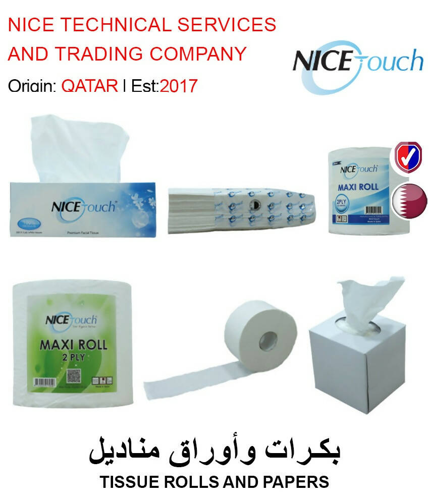 BUY TISSUE ROLLS AND PAPERS IN QATAR | HOME DELIVERY WITH COD ON ALL ORDERS ALL OVER QATAR FROM GETIT.QA