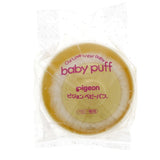 GETIT.QA- Qatar’s Best Online Shopping Website offers PIGEON BABY PUFF POWDER CASE 1 PC at the lowest price in Qatar. Free Shipping & COD Available!