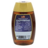 GETIT.QA- Qatar’s Best Online Shopping Website offers NECT. HONEY MOUNTAIN SQZ 250GM at the lowest price in Qatar. Free Shipping & COD Available!