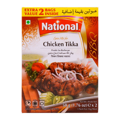 GETIT.QA- Qatar’s Best Online Shopping Website offers NATIONAL CHICKEN TIKKA MASALA 2 X 50G at the lowest price in Qatar. Free Shipping & COD Available!