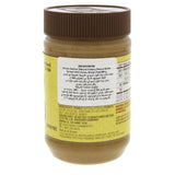 GETIT.QA- Qatar’s Best Online Shopping Website offers JIF PNUTBUTTER SPRD HONEY 454G at the lowest price in Qatar. Free Shipping & COD Available!