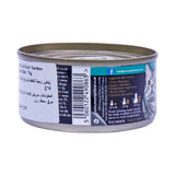 GETIT.QA- Qatar’s Best Online Shopping Website offers ENCORE CATFOOD SARDINE 70G at the lowest price in Qatar. Free Shipping & COD Available!