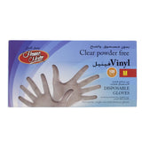 GETIT.QA- Qatar’s Best Online Shopping Website offers HOME MATE CLEAR POWDER FREE VINYL GLOVES MEDIUM 100PCS
 at the lowest price in Qatar. Free Shipping & COD Available!