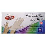 GETIT.QA- Qatar’s Best Online Shopping Website offers HOME MATE WHITE POWDER FREE VINYL GLOVES XL 100PCS
 at the lowest price in Qatar. Free Shipping & COD Available!