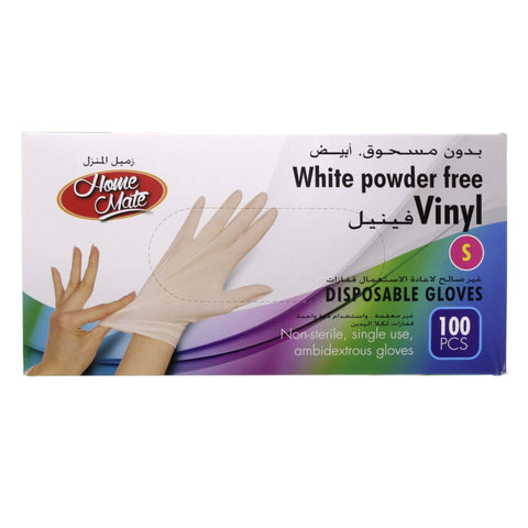 GETIT.QA- Qatar’s Best Online Shopping Website offers HOME MATE VINYL DISPOSABLE GLOVES SMALL 100PCS
 at the lowest price in Qatar. Free Shipping & COD Available!
