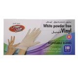 GETIT.QA- Qatar’s Best Online Shopping Website offers HOME MATE WHITE POWDER FREE VINYL DISPOSABLE GLOVES MEDIUM 100PCS
 at the lowest price in Qatar. Free Shipping & COD Available!