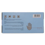 GETIT.QA- Qatar’s Best Online Shopping Website offers HOME MATE WHITE POWDER FREE VINYL DISPOSABLE GLOVES MEDIUM 100PCS
 at the lowest price in Qatar. Free Shipping & COD Available!