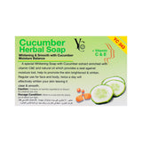 GETIT.QA- Qatar’s Best Online Shopping Website offers YONG CHIN HERBAL SOAP CUCUMBER 100G at the lowest price in Qatar. Free Shipping & COD Available!