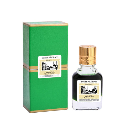 GETIT.QA- Qatar’s Best Online Shopping Website offers SWISS ARABIAN JANNET EL FIRDAUS GREEN 9 ML at the lowest price in Qatar. Free Shipping & COD Available!