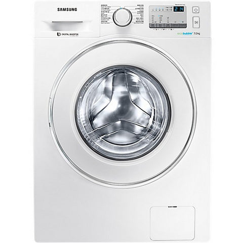 GETIT.QA- Qatar’s Best Online Shopping Website offers SAMSUNG FRONT LOAD WASHING MACHINE WW70J4213IW 7KG at the lowest price in Qatar. Free Shipping & COD Available!