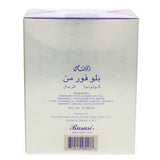 GETIT.QA- Qatar’s Best Online Shopping Website offers RASASI BLUE FOR MEN EAU DE TOILETTE 100 ML at the lowest price in Qatar. Free Shipping & COD Available!