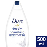 GETIT.QA- Qatar’s Best Online Shopping Website offers DOVE BODY WASH DEEPLY NOURISHING 500 ML at the lowest price in Qatar. Free Shipping & COD Available!