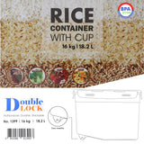 GETIT.QA- Qatar’s Best Online Shopping Website offers JCJ RICE CONTAINER 1399 18.2LTR 24X36.5X26CM at the lowest price in Qatar. Free Shipping & COD Available!