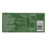 GETIT.QA- Qatar’s Best Online Shopping Website offers TWINING'S GREEN TEA AND FOREST FRUITS 25 TEABAGS at the lowest price in Qatar. Free Shipping & COD Available!