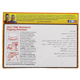 GETIT.QA- Qatar’s Best Online Shopping Website offers J/TIME BUTTER MICROWAVE 10.5O at the lowest price in Qatar. Free Shipping & COD Available!